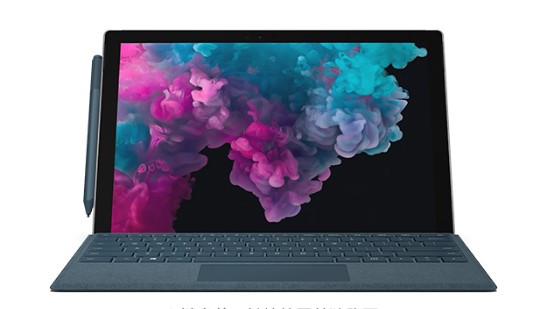绿园从 Mac 切换到 Microsoft Surface